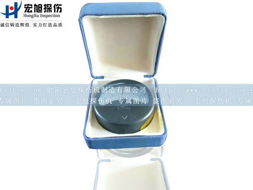 產(chǎn)品名稱(chēng)：JCZ-10剩磁計(jì)/磁強(qiáng)計(jì)
產(chǎn)品型號(hào)：剩磁計(jì)
產(chǎn)品規(guī)格：磁強(qiáng)計(jì)
